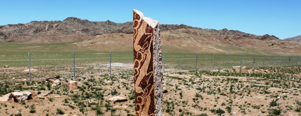 Уушгийн өврийн буган чулуу